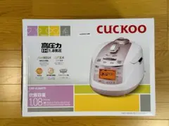 2025年最新】CRP-HJ0657Fの人気アイテム - メルカリ