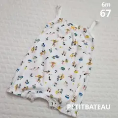 PETITBATEAU　キャミソールショートオール　6m67
