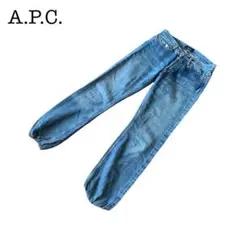 A.P.C デニムパンツ ジャガーパンツ 加工デニム ストレッチ素材