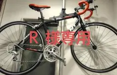 送料無料 ジャイアント GIANTロードバイク PACE SHIMANO 24速 楽天市場】ジャイアント 自転車（ロードバイク｜自転車