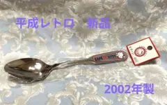 Item thumbnail for item d6ec652a-aacd-4e61-92f6-d0b826f392cb