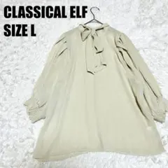 Item thumbnail for item fe2b22e3-1830-4d41-8e40-62293ffdb26e