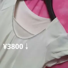 ☘️Mサイズ【期間限定♥】リフレクト　半袖カットソー　ブラウス白　¥3800↓