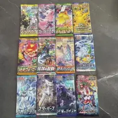 【未開封】ポケモンカード　１２パックセット
