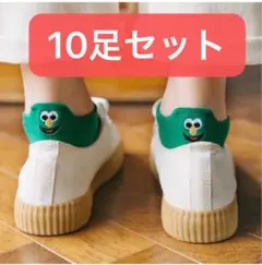 レディースソックス 色別10足 女性用靴下 ショートソックス くるぶし 可愛い