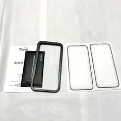 ⭐️iPhoneフィルム6.7インチ　画面保護シート　２枚　枠付き