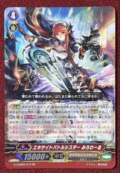Item thumbnail for item 9aa9b2ca-5bd5-46d5-b214-f6bda22b682b