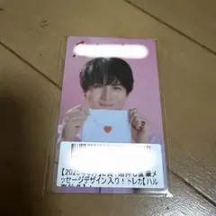 Item thumbnail for item 65c4fbeb-8ecb-43a0-93a1-7897c9d27d6c