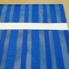 Item thumbnail for item 7daf9d68-0b29-4e3a-80fd-4e23b6b9e72e