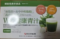 Item thumbnail for item c1ef51d9-8f43-40cc-b8ce-813eca5686e6