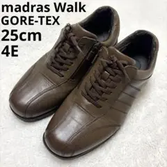 美品✨マドラスウォーク ゴアテックス レザー シューズ 25cm 4E 茶