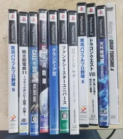 PS2ソフトまとめ売り　10本