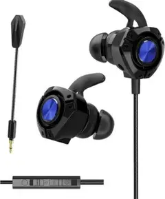 ゲーミングイヤホンマイク付き マイク着脱式[国内販売限定] ゲーミングヘッド