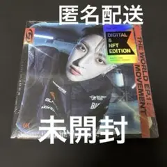 ATEEZ MOVEMENT DIGIPACK デジパック ホンジュン 未開封