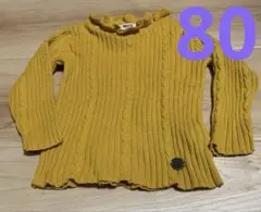 Item thumbnail for item 0d7c3298-9399-406a-b27f-52a1e0aede58
