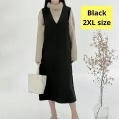 ワンピース ジャンパースカート 体型カバー 着痩せ 大きいサイズ 2XL