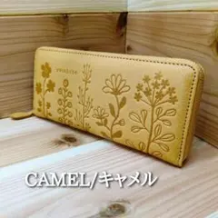 【値下げ・OK】新品　なが財布　ズッケロ　レディース　本革　花柄　キャメル　レア