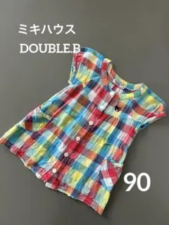 【美品】ミキハウス DOUBLE.B チェック柄チュニック 90サイズ 日本製