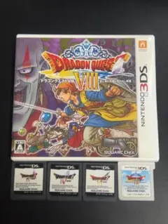 ドラゴンクエストIV、V、VI、VIII 3DS