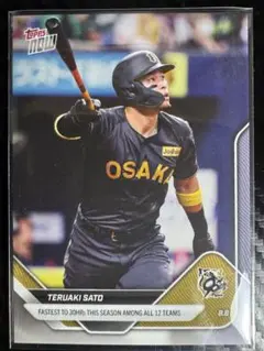 2025 Topps Now 佐藤輝明 #106 阪神タイガース 30本塁打記念