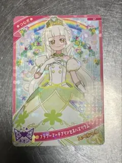 アイプリ つむぎ プリンセスver フラワーマーチプリンセスバズリウム　配布