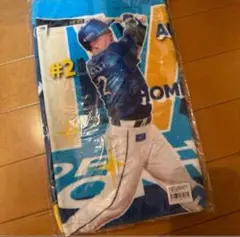 横浜DeNAベイスターズ　牧秀悟選手　タオル