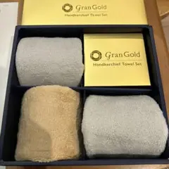 ⭐︎新品・未使用！ Gran Gold ハンカチタオル３枚セット