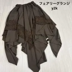 フェアリーグランジ　ブラウン レース装飾 フレアスカート ひざ丈　y2k