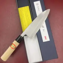 ★送料無料★堺菊守はがね鍛造出刃包丁165mm右片刃裏押し加工