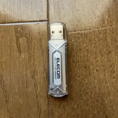 ELECOM USB 3.0 フラッシュメモリ
