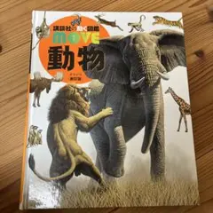 Item thumbnail for item e51ebb36-6da1-42b5-a073-b5c73b2862a5