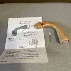 Item thumbnail for item e3f2e91d-6e21-44f4-8b54-a6c10113a2a2