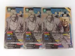 Item thumbnail for item 53e6e075-825d-4283-a6bd-ce955c82da61