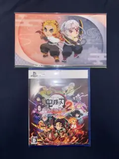 【新品未開封】PS5 鬼滅の刃 ヒノカミ血風譚2 特典付き