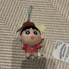 クレヨンしんちゃん マスコットぬいぐるみ タグ付き 未使用品