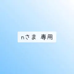 Item thumbnail for item ab421818-9c10-4589-8bdd-bbcd0c11729f