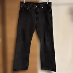 Item thumbnail for item 95bcf874-cba4-453f-b31b-de825dea93d9