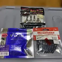 メガバス　ボトルシュリンプ2.4 スモールサイズセット