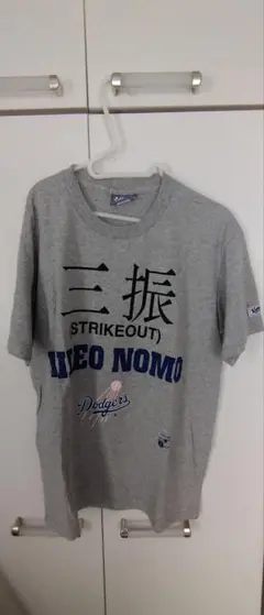 Item thumbnail for item ace9af89-ce67-43ea-9383-f6c6c12a564b