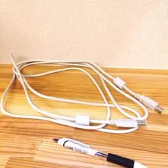 USBタイプA - USBタイプBケーブル 1.5m ホワイト