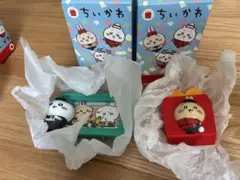 ちいかわ　マクドナルドハッピーセット　ハチワレ　うさぎ　2個セット