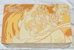 ポケモンカード リザードン プロモカード バトルギフトボックス シュリンク付き