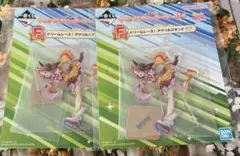 ウマ娘　一番くじ　アクリルスタンド