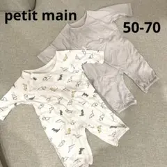 Item thumbnail for item bd6570a7-c870-4398-841b-0dafc2cbc648