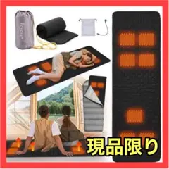 寝袋用電熱マット ホットマット usb 電気毛布 洗濯可能 190×63