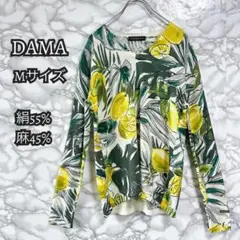 DAMA Mサイズ レモンプリント ディノス ダーマコレクション シルク リネン