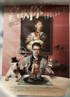 Item thumbnail for item f4855b41-149d-43c5-ac8b-4be64c596594