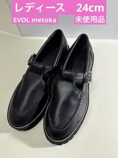 Item thumbnail for item 31d18899-7460-45b1-8cb2-88e5ffd40163