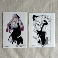 聖なる乙女と秘めごとを　非売品　特典　イラストペーパー