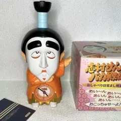 【希少】志村けん　バカ殿様　目覚まし時計　動作確認済み